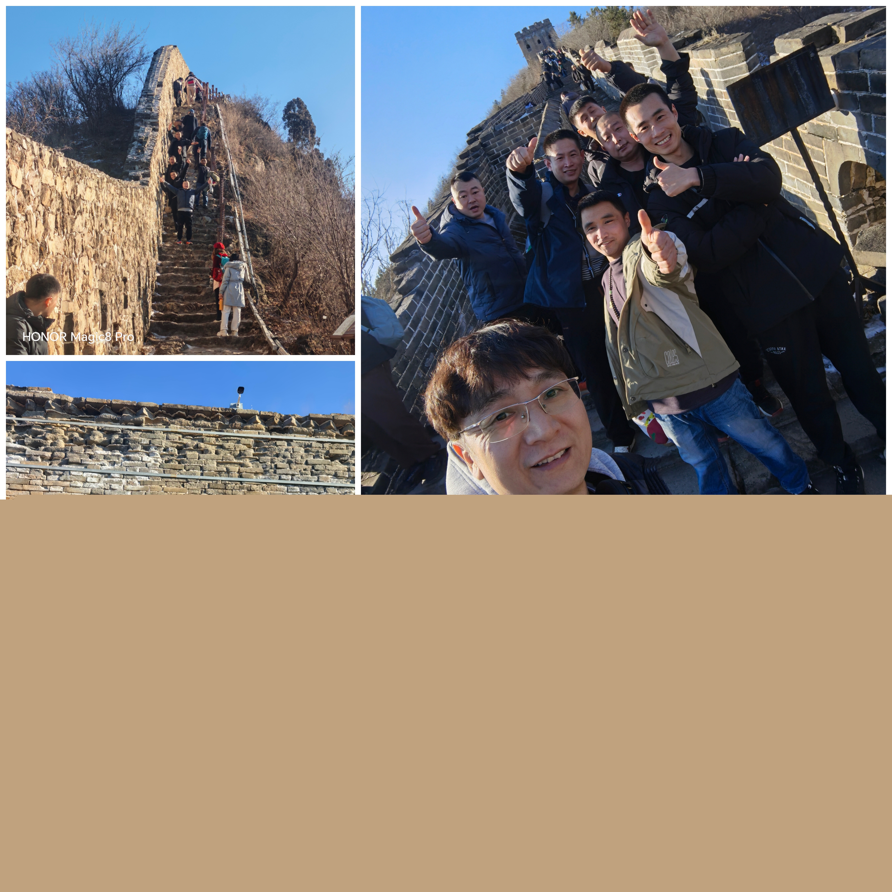 凱博科技工會小組舉辦主題團建活動